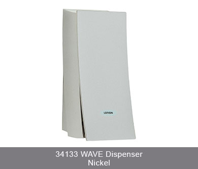 Wave dispenser in nickel on white background 34133 wave dispenser nickel dispenser amenities